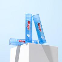 [3PACK] Blistex Sensitive Lip Balm 4.25g