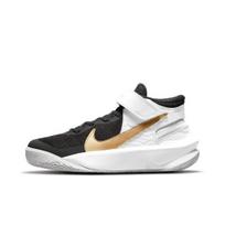 Nike Team Hustle D10 FlyEase GS Black White Metallic Gold DD7303-002 EU 37.5 juoda/balta