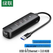 UGREEN USB to Ethernet Adapter with 3-Port USB 3.0 Hub (CN version)