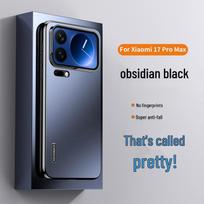 Xiaomi 17 Pro Max Electroplated Frosted Phone Case: High-End, Anti-Drop, Women's Protective Cover Xiaomi 17 Pro