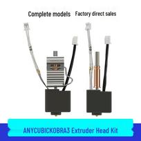Anycubic Kobra 3D Printer Extruder Nozzle Kit - Brass & Hardened Steel Brass Nozzle 0.6mm