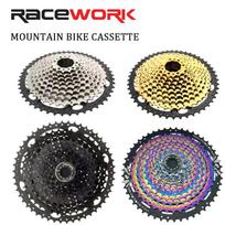RACEWORK 11v 12v 10v kasetė 12 11 10 greičio Mtb kasetė dviračio reketas HG kalnų dviračio žvaigždutė 42/46/50/52T 10S 11-42T gold