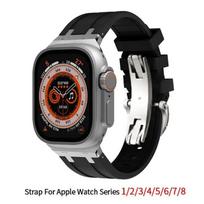 Luxury Rubber Strap For Apple Watch Band Series 9 8 7 45mm 41mm Ultra 49mm Silicone Sport Bracelet For IWatch 6 5 44mm 40mm 42mm 38mm 40mm 41mm