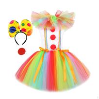 Child Girl Clown Costume Mesh Tutu Dress Outfits with Hair Hoop for Dance Parties, Masquerades to Size 3XL