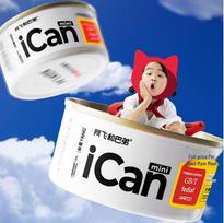 Arfi & Buddy Icanmini Cat Wet Food Can