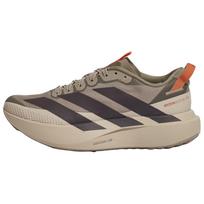 Adidas Adizero Evo SL ATR Women Wonder Cargo Grey Strata Crystal Linen KK2719 36.5 ruda