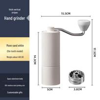 Yingtang Manual Coffee Grinder