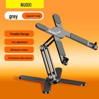 NUOXI Aluminum Alloy 360° Rotating Foldable Laptop Stand Thickened Aluminum Alloy with Storage Bag