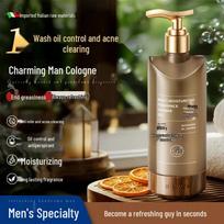 RUYI Men's Amino Acid Oil Control Anti-Acne Cologne Shower Gel