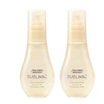 Shiseido Professional Shinburi Water-Active Repair Velvety Essence Oil