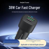 Kewijie 38W Dual-Port USB-A+C Car Charger juoda spalva