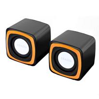 Lenovo YNengZhe A201 Wired Desktop Speakers (CN version)