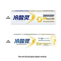Cold Sore Ling Multi-Effect Gum Relief Anti-Sensitivity Toothpaste