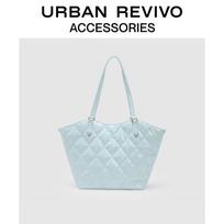 URBAN REVIVO Glossy Quilted Shoulder Bag One Size šviesiai mėlyna spalva