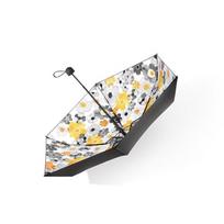 Beneunder Pocket Series UV Protection 5-Fold Umbrella