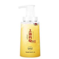 Shanghai Sulfur Mite Removal Liquid Soap