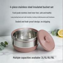 ARKIE Insulated Food Carrier Pot Set 2L/5L/9L/16L rožinė