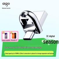 aigo U358 64GB USB 3.2 Type-C Dual Interface Flash Drive