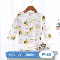 Lightweight Summer Baby Air Conditioning Outfit For Boys And Girls Long Sleeve Cotton Pajama Set Pink Tree Shirt,66