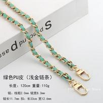 120cm Long PU Leather Bag Strap For Crossbody Shoulder Bag Strap Replacement Accessories For Handbags 8.3mm Wide Bag Chain 120cm