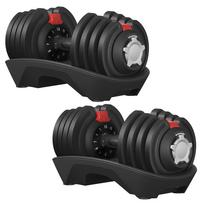 Hanteliai 2 x 18 kg 2 vnt.