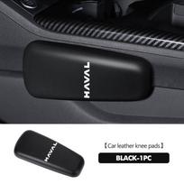 Car Leg Knee Pad Thigh Support Center Console Armrest Cushion For Haval Jolion H2 H6 H7 H8 H9 H2S M6 C50 M6 F7 F7X