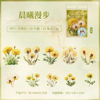 Mr. Paper, Colorful Dandelion Theme Stickers, Decorative Scrapbook Notebook Photo Frame Phone Case Water Cup DIY Stickers