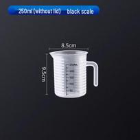 Hengsheng Plastic Water Pitcher & Measuring Jug