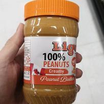 Ligo 100% Peanut Butter Creamy 453g One thing
