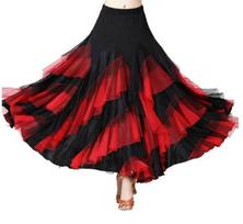 Flamenco Dancing Costume 1pcs/lot Women Waltz Ballroom Dance Skirt Classical Big Swing Spanish long Skirt One Size