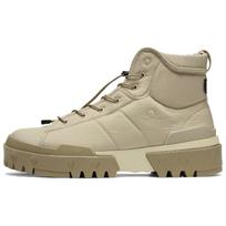 Onitsuka Tiger HMR Peak GORE-TEX 'Putty' 46