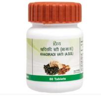 DIVYA KHADIRADI VATI 20 G (40 Skirtukas)