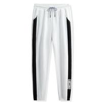 Men's Spring and Autumn Sweatpants, Loose Straight Leg Wide Leg Casual Pants XXXXXL balta