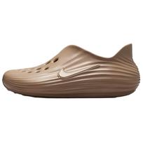 Nike ReactX Rejuven8 Khaki Unisex Sneakers Tan HV5060-200 40