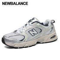 New Balance Galleria New Balance 530 sportbačiai Mr530ka 230