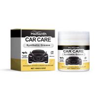 Homonth Car Care Grease Car Metal Parts Anti Embroidery Cleaning Lubrication Seal Adhesion