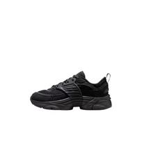 Air Jordan Trunner O/S GS Juodi Vaikų Sportbačiai Antracito II6531-003 38.5