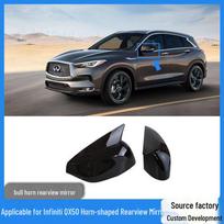 Horn-Shaped Rearview Mirror Covers for Infiniti QX50 2019-2023, QX55 2022-2024 Glossy Black