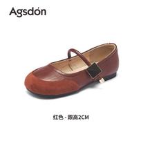 Red Mary Jane new summer ultra-soft-soled small leather shoes, small fragrant wind shallow mouth single shoes 35