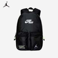 Jordan Nike AJ Kuprinė M