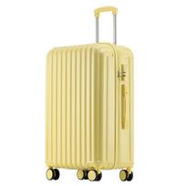 Xiao Yan Student Carry-On Suitcase 18 Inch šiaudų geltonos spalvos