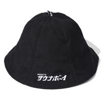 Sauna Hat Sauna Boy Padded Insulated Sauna Cap for Men and Women Popular Large Size Relaxed Fit Deep Washable Foldable Deep Depth Public Bath Hot