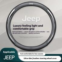 Jeep automobiliui Anglies Pluošto Odos Vairo Dangtelis Jeep Grand Cherokee Compass Wrangler JK Patriot Commander Gladiato anglies pluošto juodos spalvos