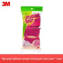 3M Scotch-Brite High-Grade Kitchen Scouring Pad - Durable, Strong Stain Removal for Tableware & Pots