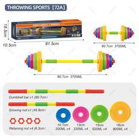 Beginner Fitness Training Children's Plastic Water-Filled Barbell Toy Outdoor Baby Weightlifting Sports Toy - Gift For Children - Educational Toy
