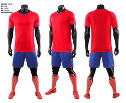 Soccer Uniform Sets, Children'S Adult Training Uniforms, Team Uniforms, Jerseys, Men And Women M raudona