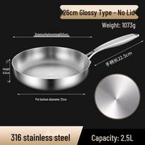 Zhuchuang Jingpin Honeycomb Non-stick Stainless Steel Frying Pan