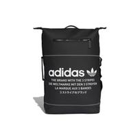 Adidas Originals NMD Didelis Logotipas Madingas Didelės Talpos Studentų Kuprinė Unisex Kuprinė Juoda DH3097 Black