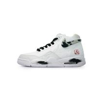 Nike Flight Legacy Maxima Aukštakulniai Vintažiniai Krepšinio Batai Unisex Balti Pilki BQ4212-101(Komanda196-) 42.5