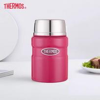 Thermos TCLF-520S Vacuum Insulated Portable Food Jar 520ml